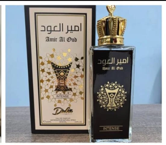 Amir Al Oud's foto | Mi Casita |  BizneCubano