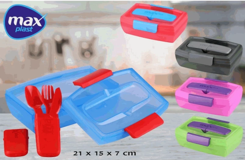 Pozuelo plasticos con cubiertos's foto | Mi Casita |  BizneCubano