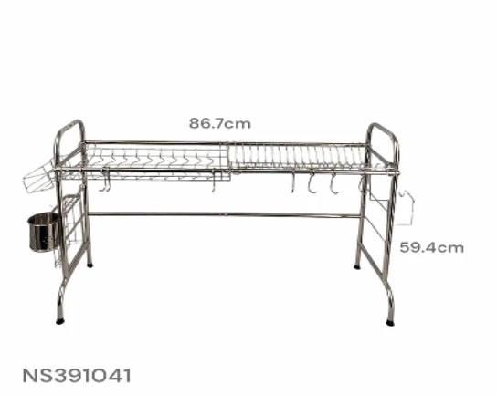 Escurridor de 2 niveles's foto | Mi Casita |  BizneCubano