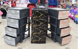 Gavetero de 4 niveles's foto | Mi Casita |  BizneCubano