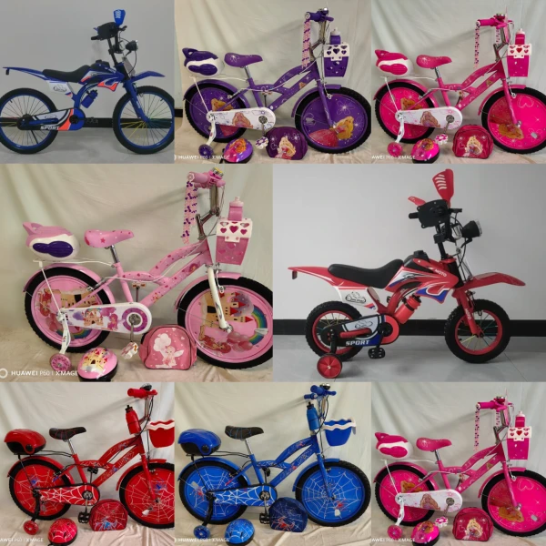Bicicleta 20¨'s foto | Mi Casita |  BizneCubano